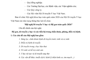 THÔNG BÁO SỐ 1 TỔ CHỨC HỘI NGHỊ DI TRUYỀN Y HỌC TOÀN QUỐC NĂM 2026
